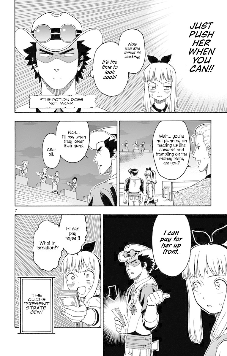 Hoankan Evans no Uso Chapter 95 page 7 - Chapter 95: Proof of Fraud Part 4