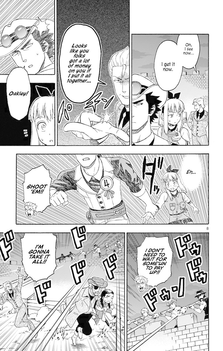 Hoankan Evans no Uso Chapter 95 page 8 - Chapter 95: Proof of Fraud Part 4