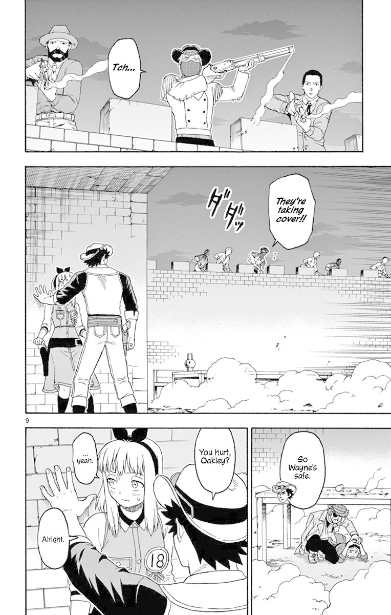 Hoankan Evans no Uso Chapter 95 page 9 - Chapter 95: Proof of Fraud Part 4