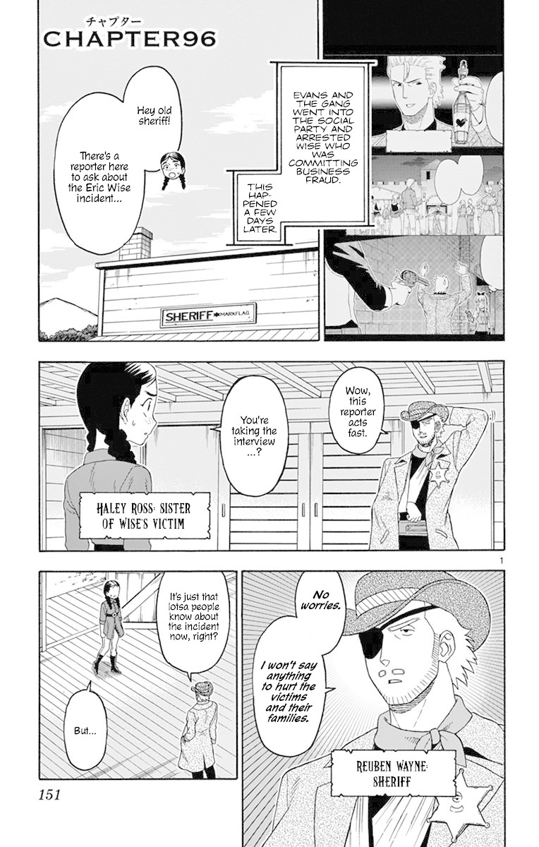 Hoankan Evans no Uso Chapter 96 page 1 - Chapter 96: One Arm is Enough for an Excellent Sheriff