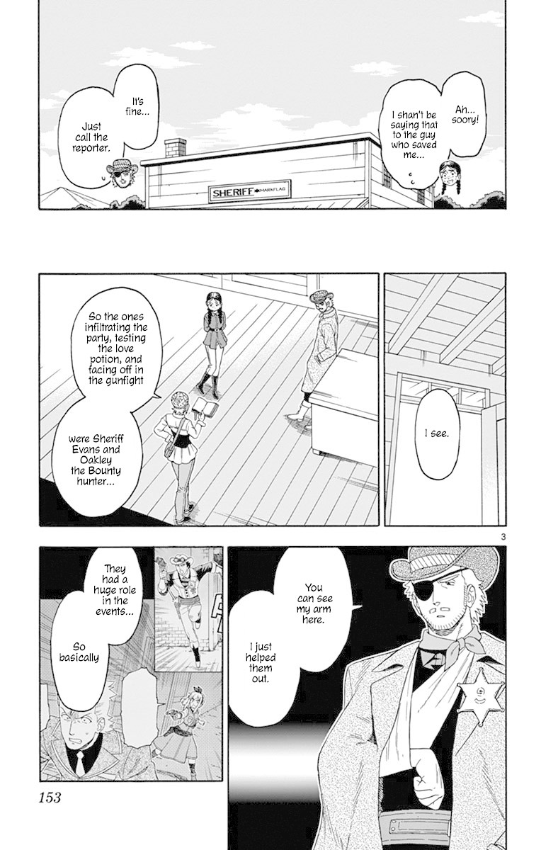 Hoankan Evans no Uso Chapter 96 page 3 - Chapter 96: One Arm is Enough for an Excellent Sheriff