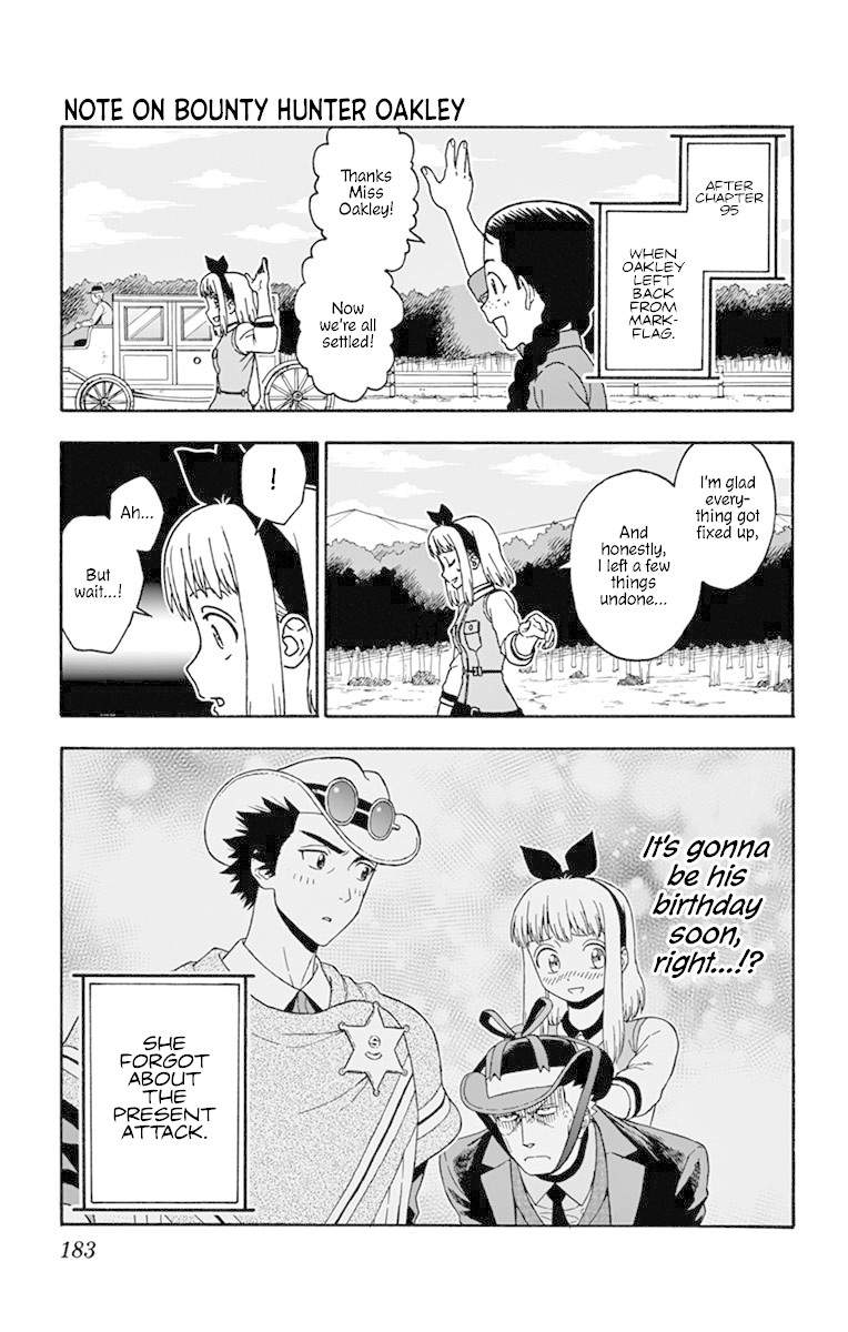 Hoankan Evans no Uso Chapter 97.5 page 5 - Chapter 97.5: Omake