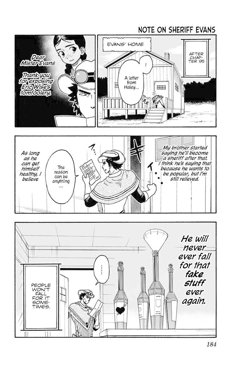 Hoankan Evans no Uso Chapter 97.5 page 6 - Chapter 97.5: Omake