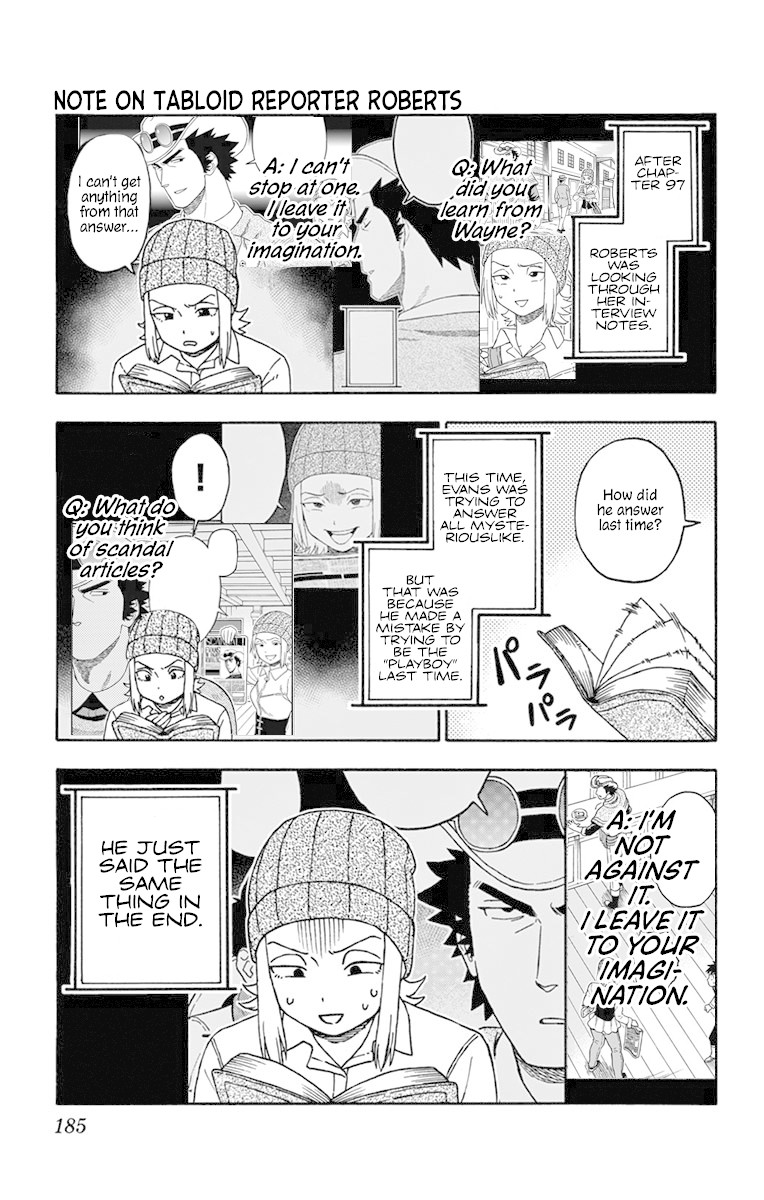 Hoankan Evans no Uso Chapter 97.5 page 7 - Chapter 97.5: Omake