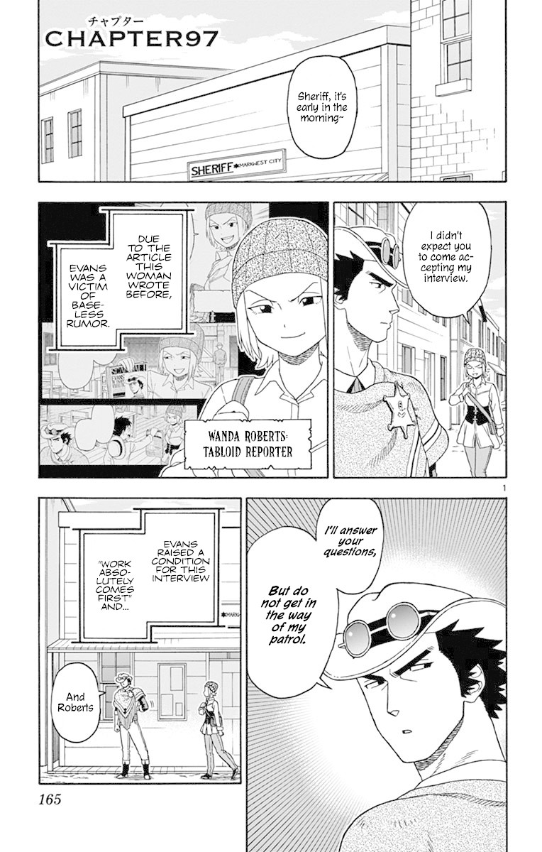 Hoankan Evans no Uso Chapter 97 page 1 - Chapter 97: A Sheriff Will Not Speak