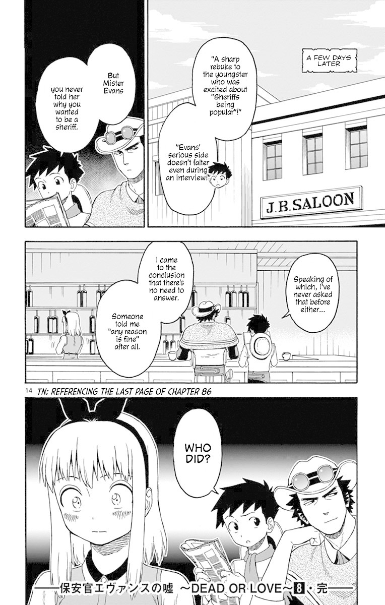 Hoankan Evans no Uso Chapter 97 page 14 - Chapter 97: A Sheriff Will Not Speak