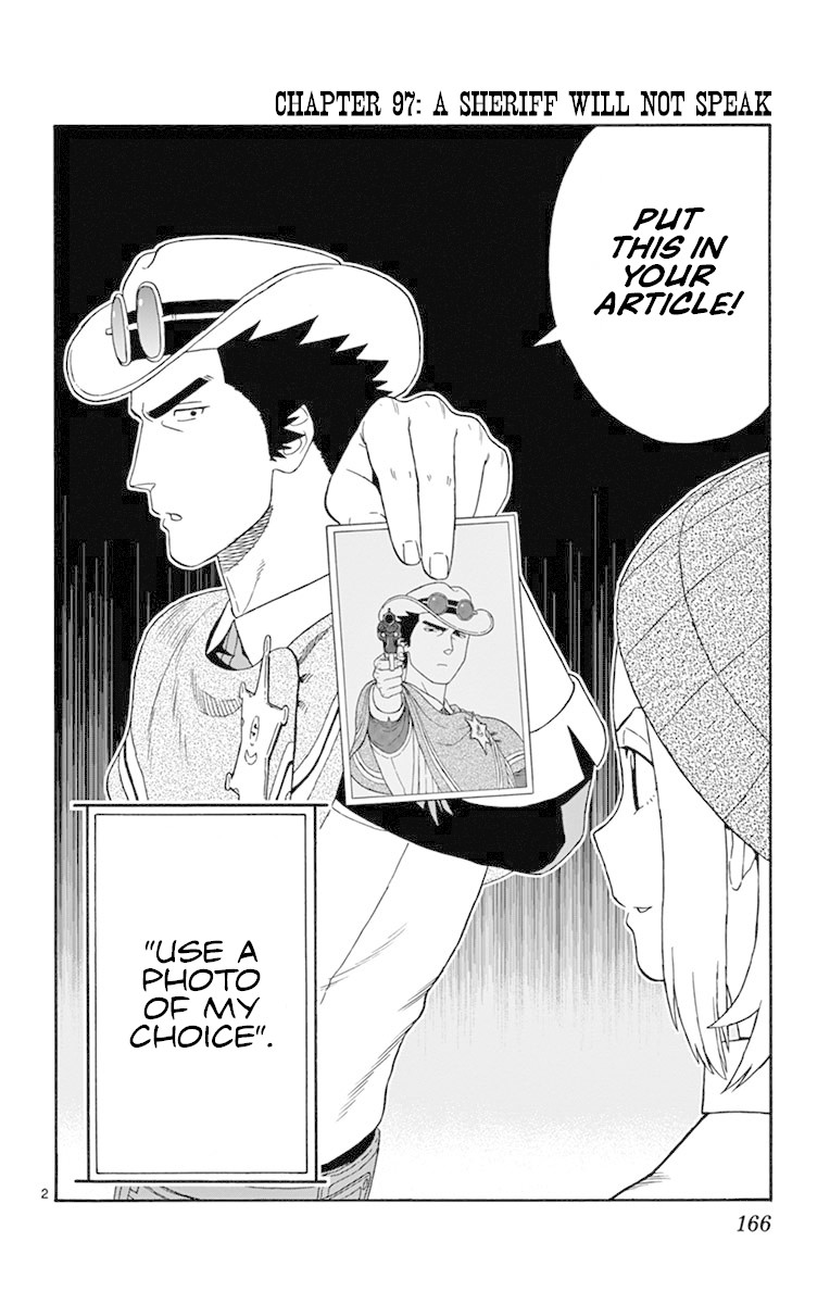 Hoankan Evans no Uso Chapter 97 page 2 - Chapter 97: A Sheriff Will Not Speak
