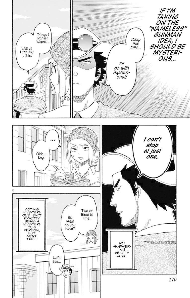 Hoankan Evans no Uso Chapter 97 page 6 - Chapter 97: A Sheriff Will Not Speak