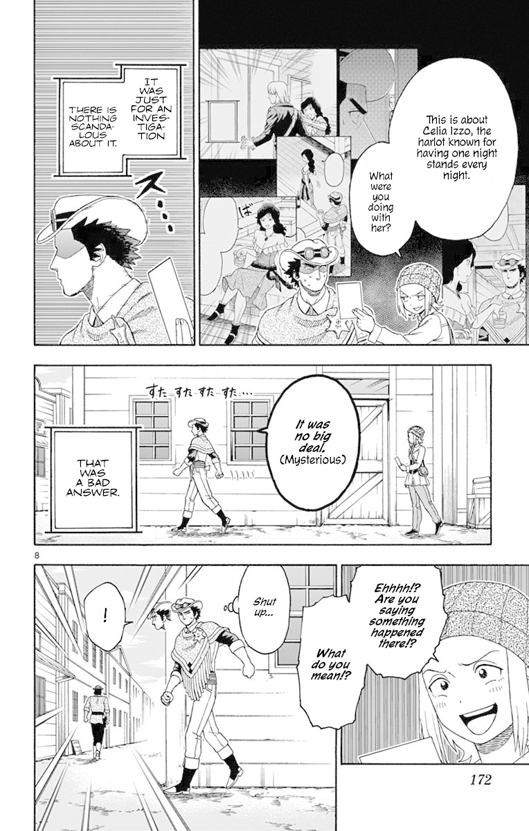 Hoankan Evans no Uso Chapter 97 page 8 - Chapter 97: A Sheriff Will Not Speak