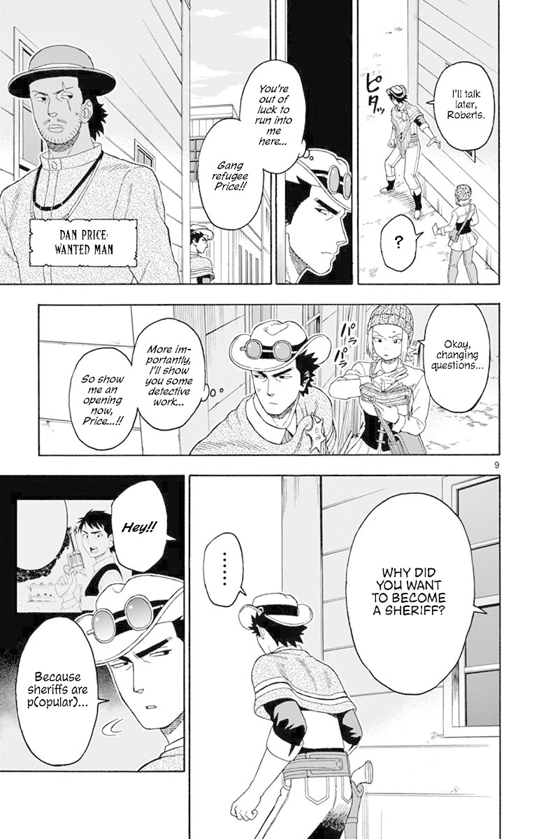 Hoankan Evans no Uso Chapter 97 page 9 - Chapter 97: A Sheriff Will Not Speak