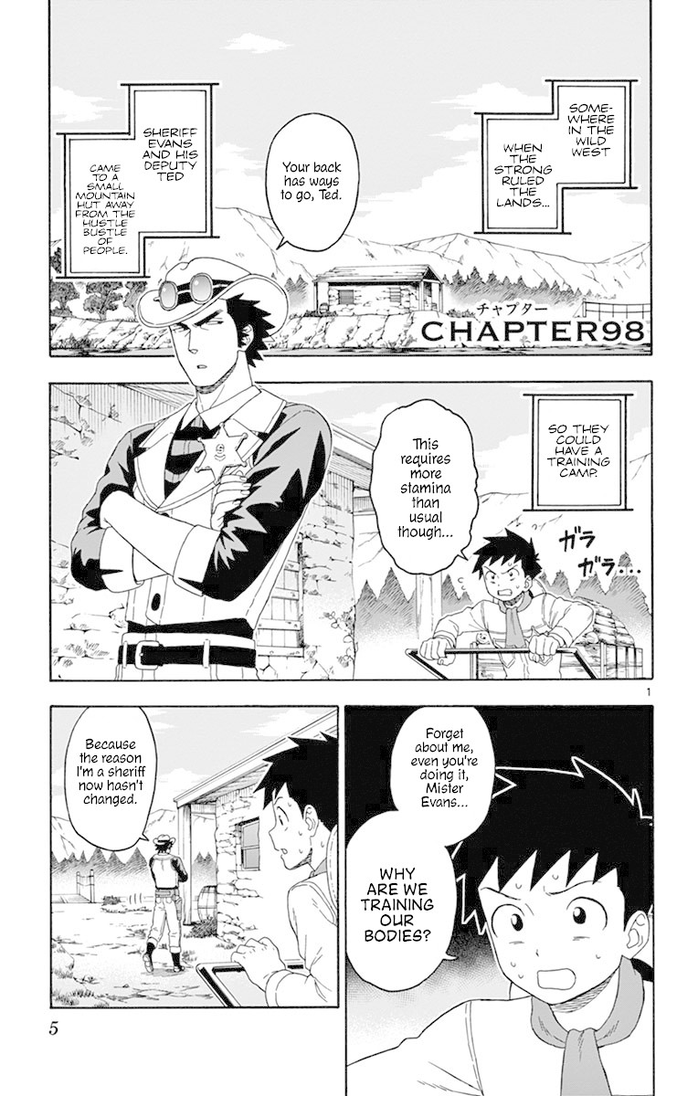 Hoankan Evans no Uso Chapter 98 page 1 - Chapter 98: A Sheriff Does Not Show That He Works Hard