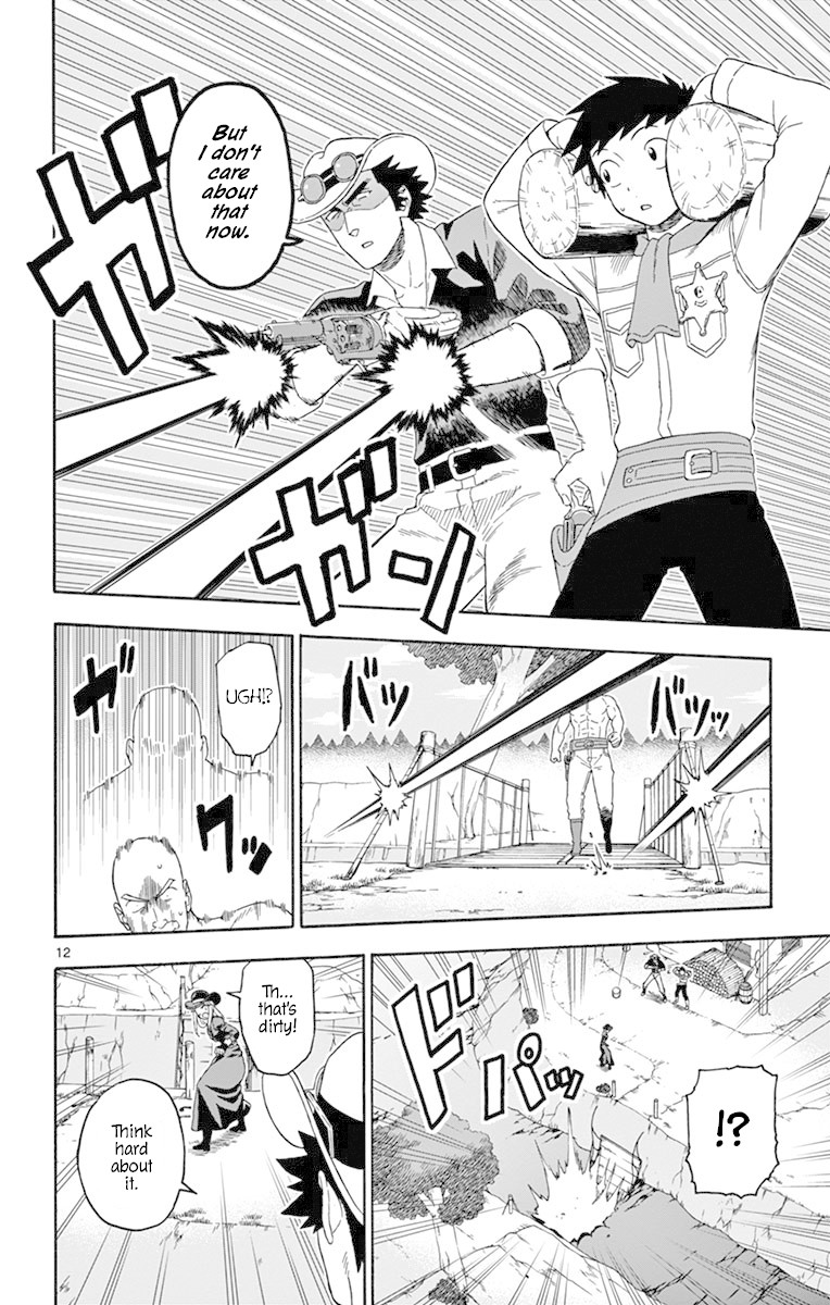 Hoankan Evans no Uso Chapter 98 page 12 - Chapter 98: A Sheriff Does Not Show That He Works Hard