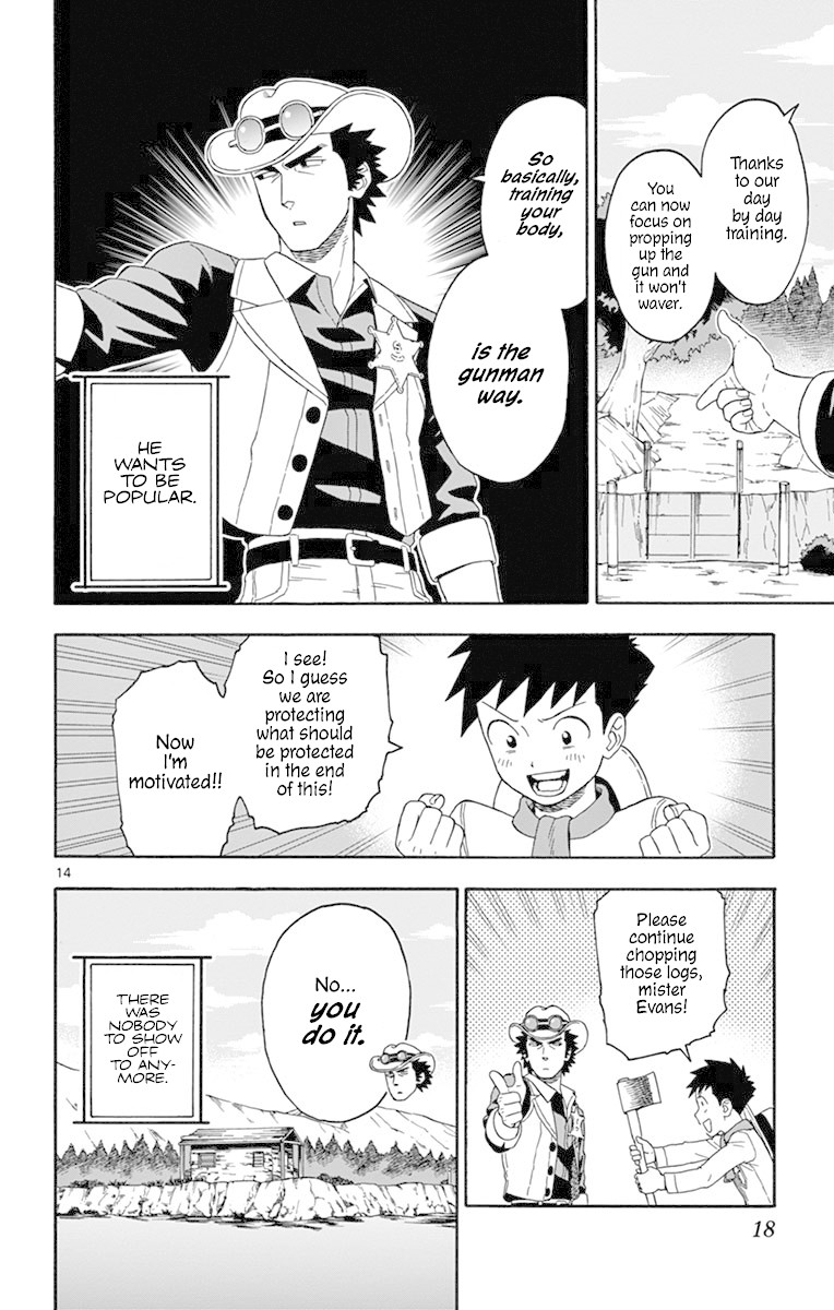 Hoankan Evans no Uso Chapter 98 page 14 - Chapter 98: A Sheriff Does Not Show That He Works Hard