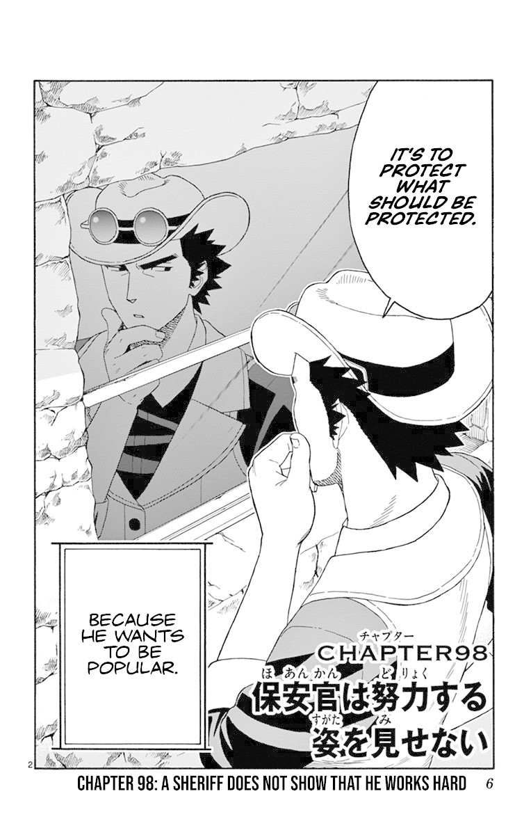 Hoankan Evans no Uso Chapter 98 page 2 - Chapter 98: A Sheriff Does Not Show That He Works Hard