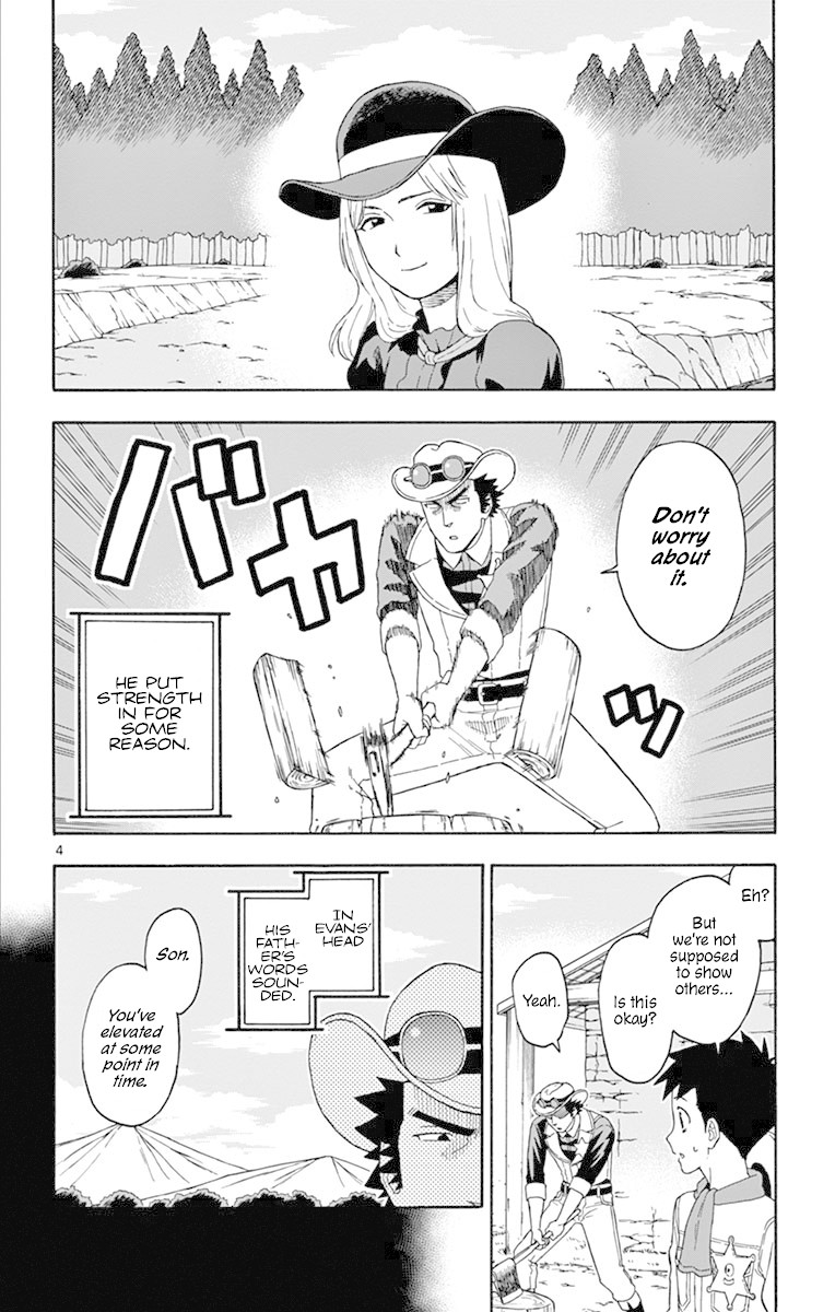 Hoankan Evans no Uso Chapter 98 page 4 - Chapter 98: A Sheriff Does Not Show That He Works Hard