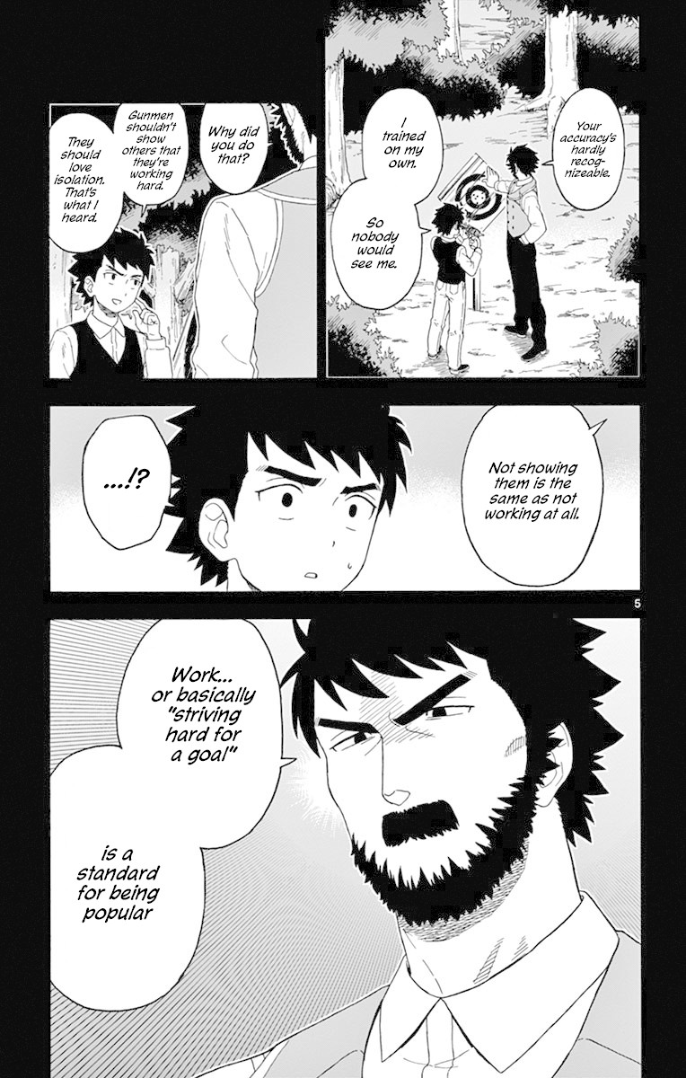 Hoankan Evans no Uso Chapter 98 page 5 - Chapter 98: A Sheriff Does Not Show That He Works Hard