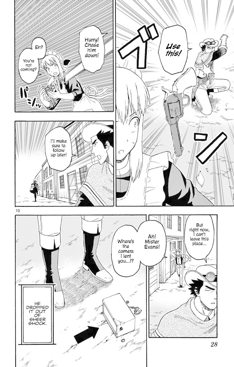 Hoankan Evans no Uso Chapter 99 page 10 - Chapter 99: A Bounty Hunter Doesn't Mind Her Clothes