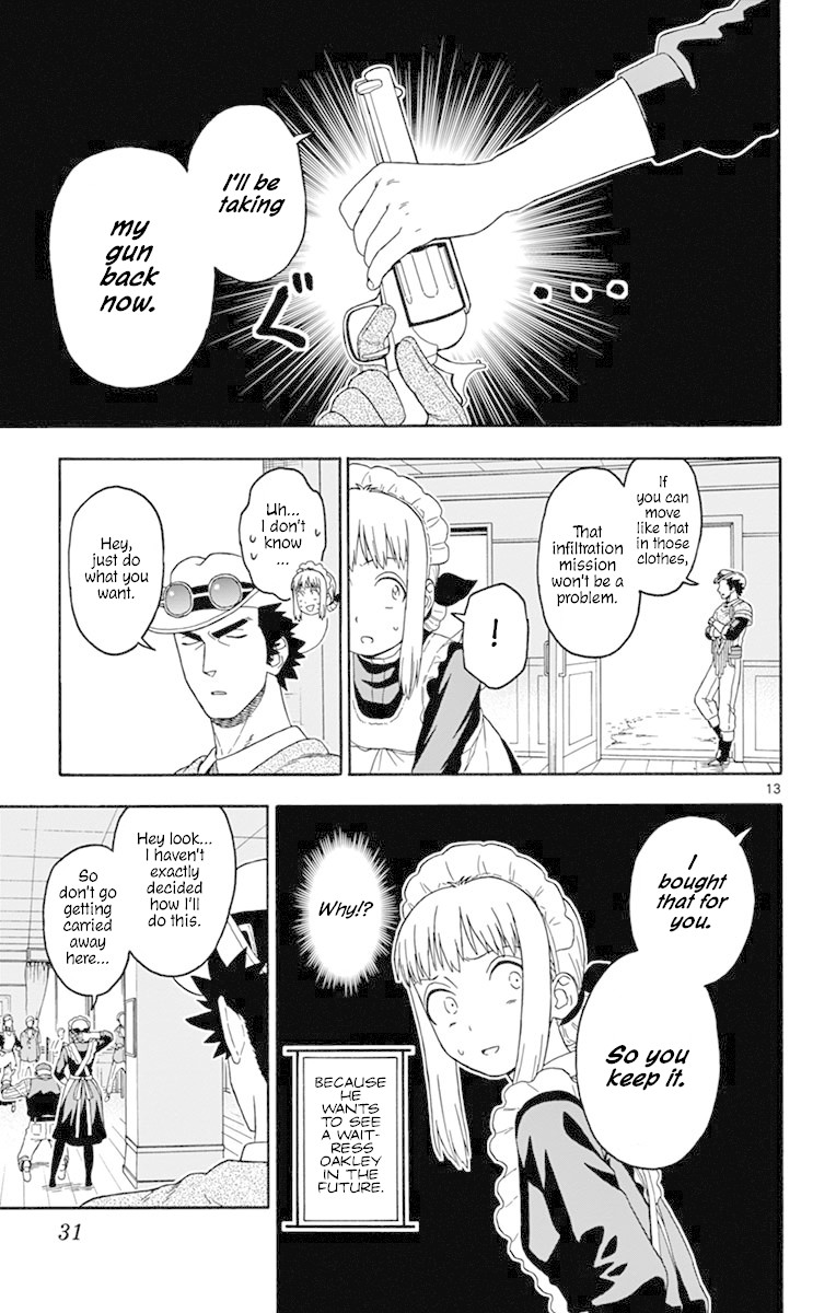 Hoankan Evans no Uso Chapter 99 page 13 - Chapter 99: A Bounty Hunter Doesn't Mind Her Clothes