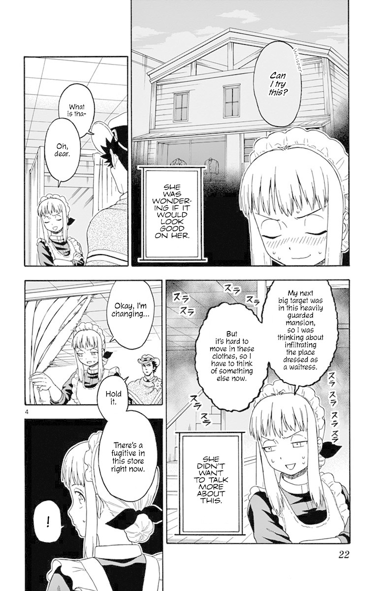 Hoankan Evans no Uso Chapter 99 page 4 - Chapter 99: A Bounty Hunter Doesn't Mind Her Clothes