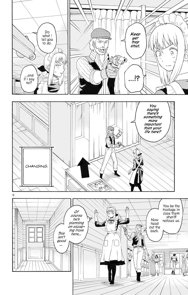 Hoankan Evans no Uso Chapter 99 page 6 - Chapter 99: A Bounty Hunter Doesn't Mind Her Clothes