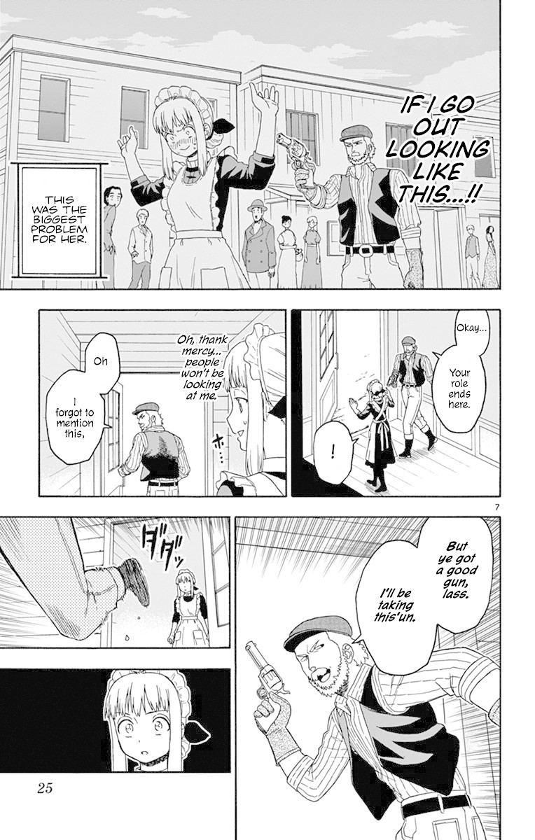 Hoankan Evans no Uso Chapter 99 page 7 - Chapter 99: A Bounty Hunter Doesn't Mind Her Clothes