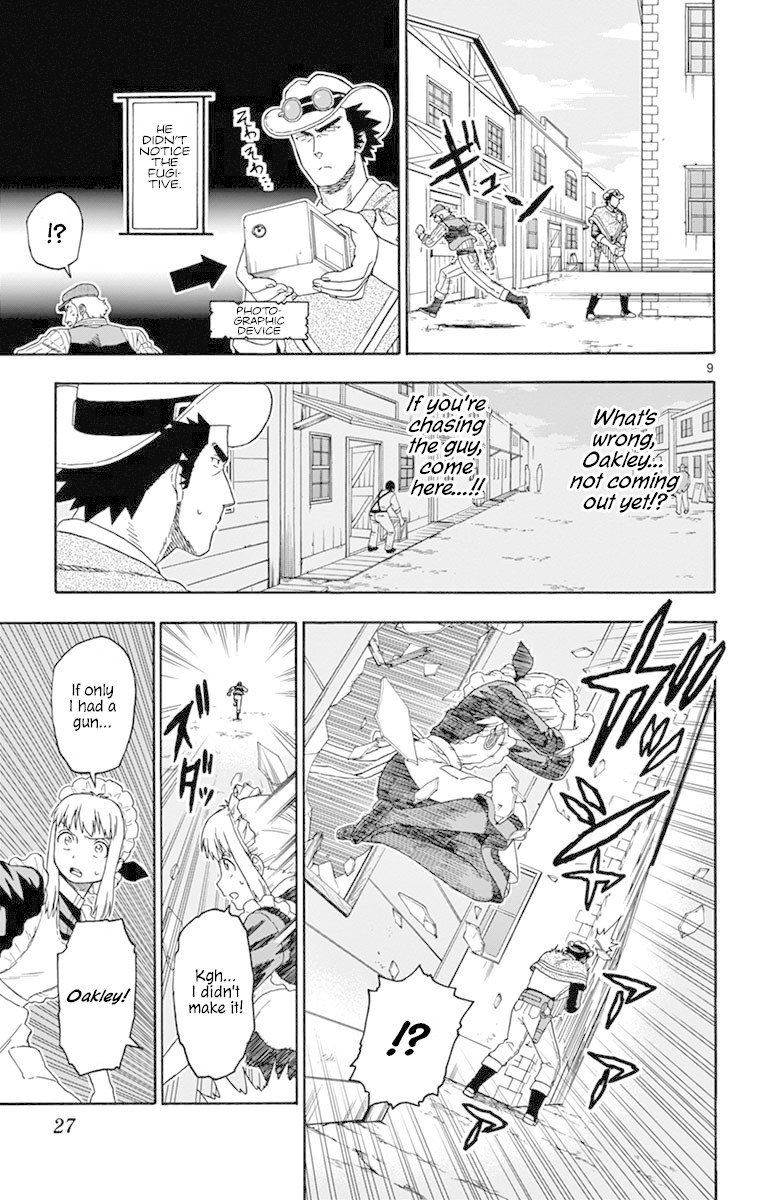 Hoankan Evans no Uso Chapter 99 page 9 - Chapter 99: A Bounty Hunter Doesn't Mind Her Clothes
