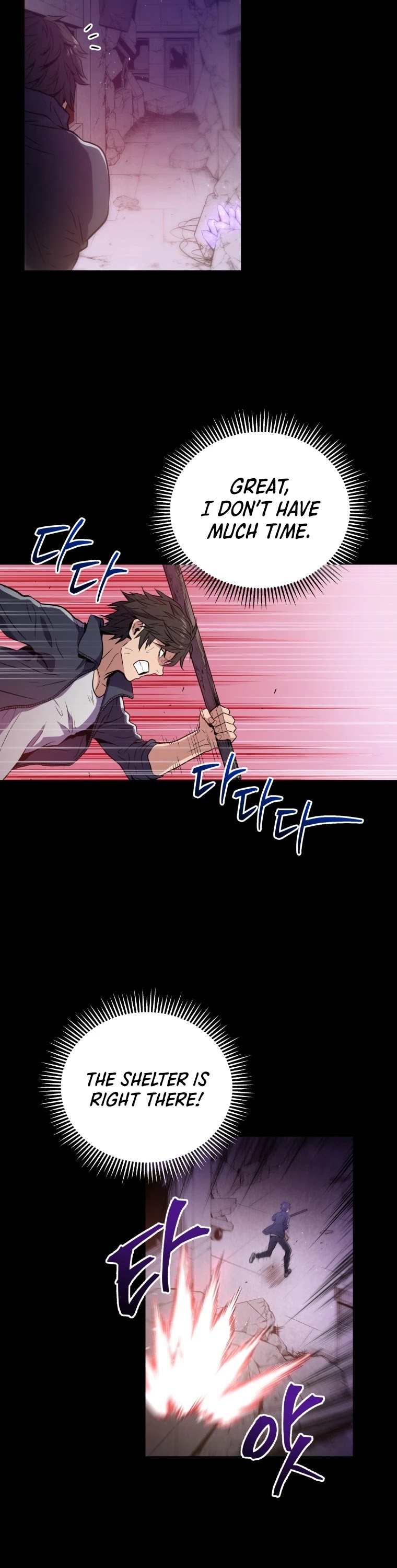 Hoarding in Hell Chapter 0 page 10 - Chapter 0