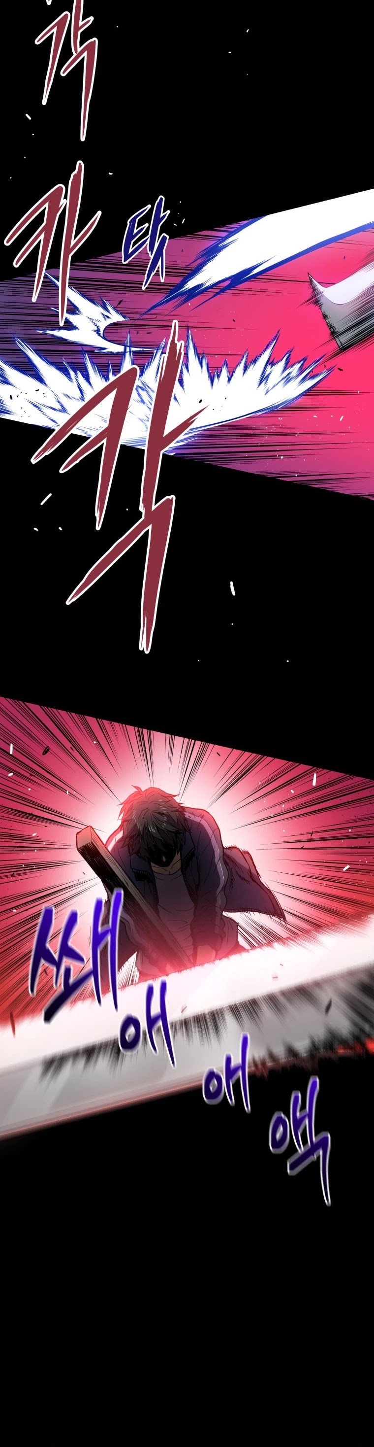Hoarding in Hell Chapter 0 page 15 - Chapter 0