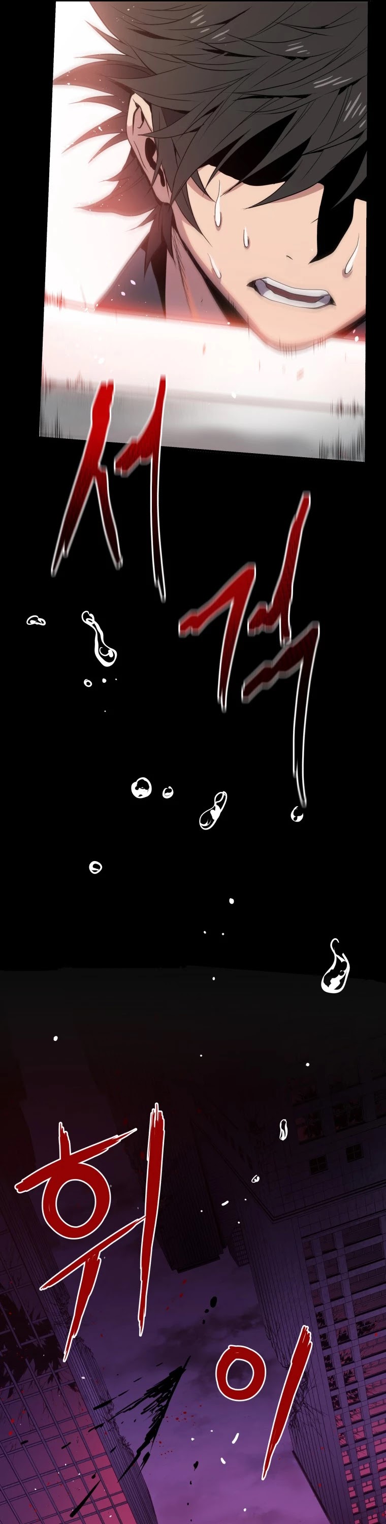 Hoarding in Hell Chapter 0 page 16 - Chapter 0