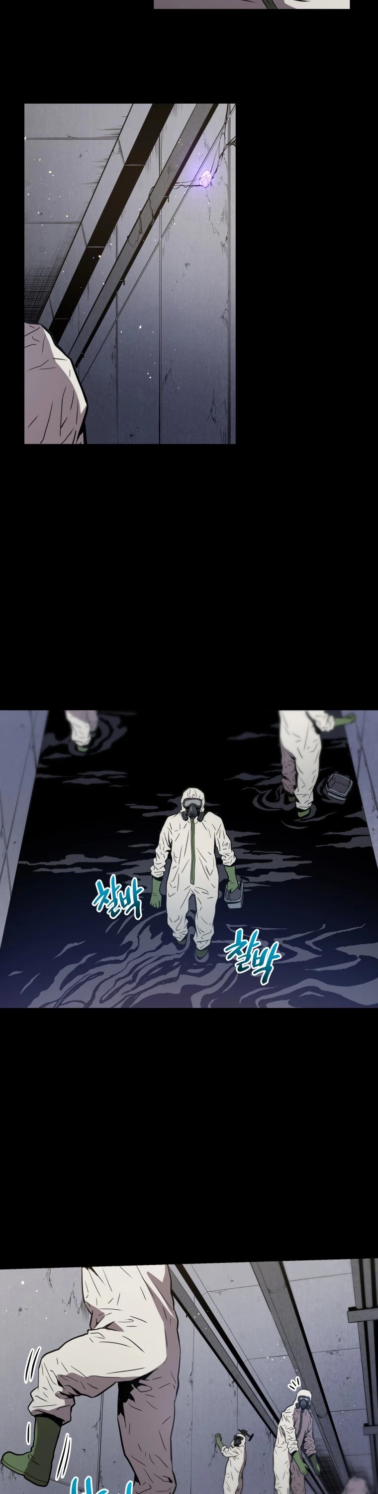 Hoarding in Hell Chapter 0 page 24 - Chapter 0