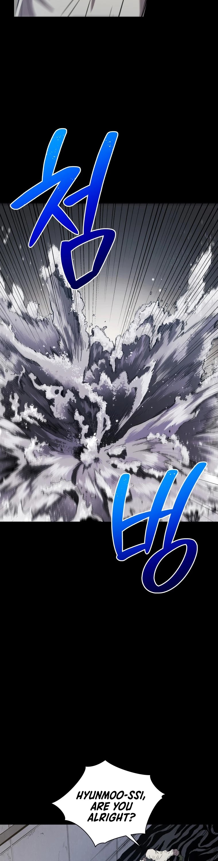 Hoarding in Hell Chapter 0 page 26 - Chapter 0