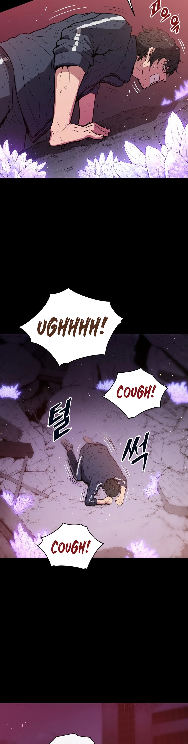 Hoarding in Hell Chapter 0 page 4 - Chapter 0