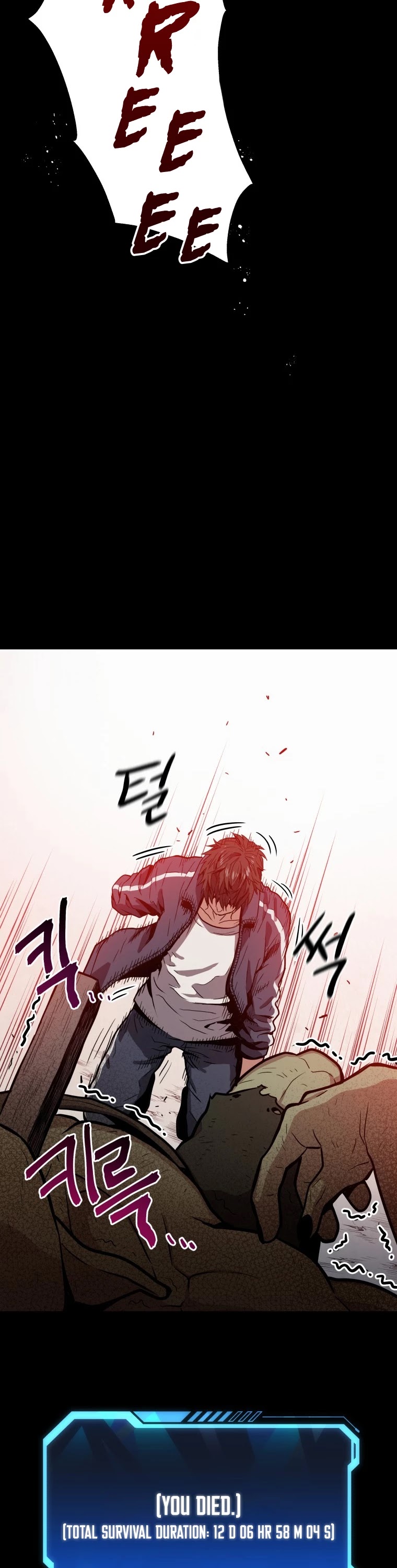 Hoarding in Hell Chapter 0 page 55 - Chapter 0