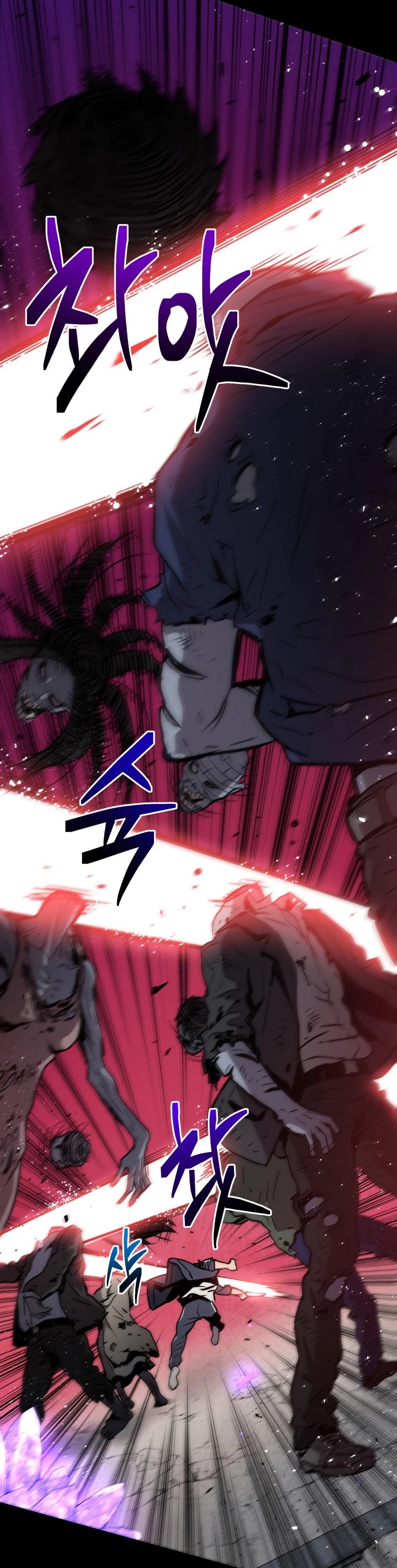 Hoarding in Hell Chapter 0 page 58 - Chapter 0