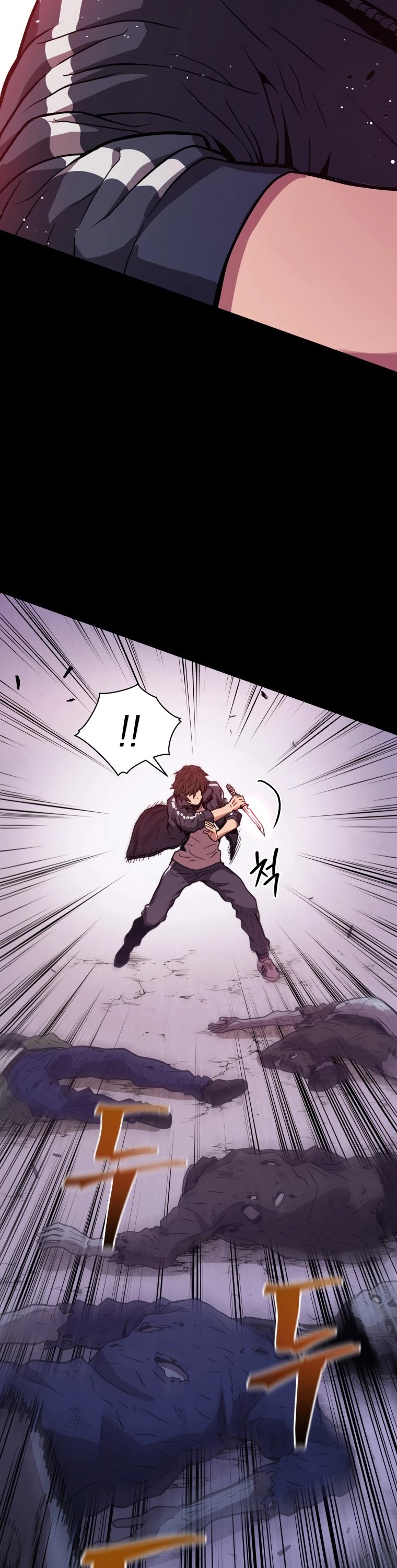 Hoarding in Hell Chapter 0 page 60 - Chapter 0