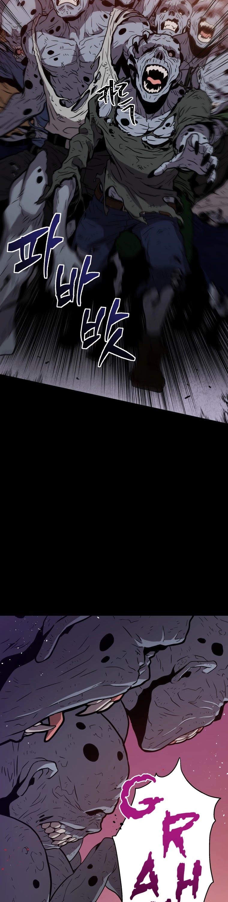 Hoarding in Hell Chapter 0 page 62 - Chapter 0