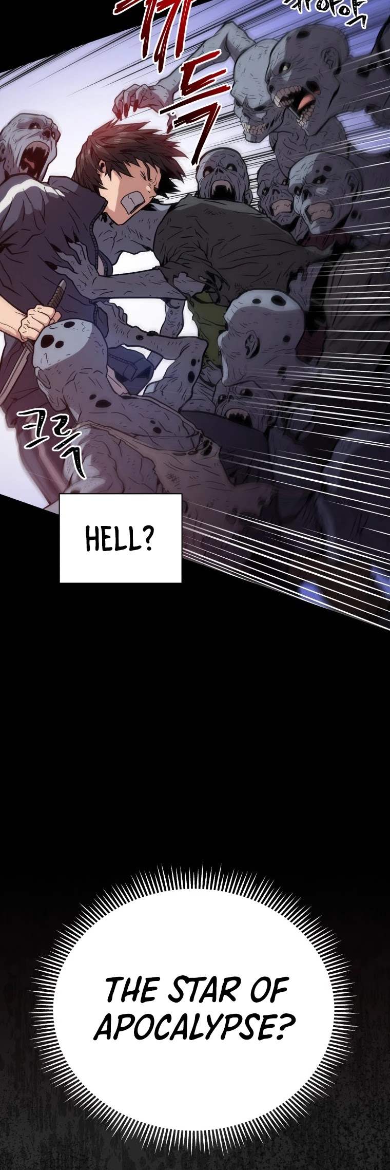 Hoarding in Hell Chapter 0 page 64 - Chapter 0