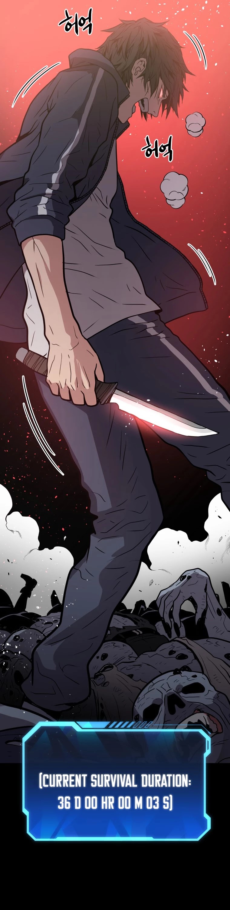 Hoarding in Hell Chapter 0 page 72 - Chapter 0