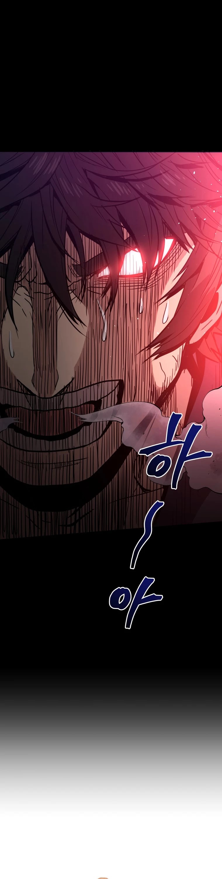 Hoarding in Hell Chapter 0 page 75 - Chapter 0