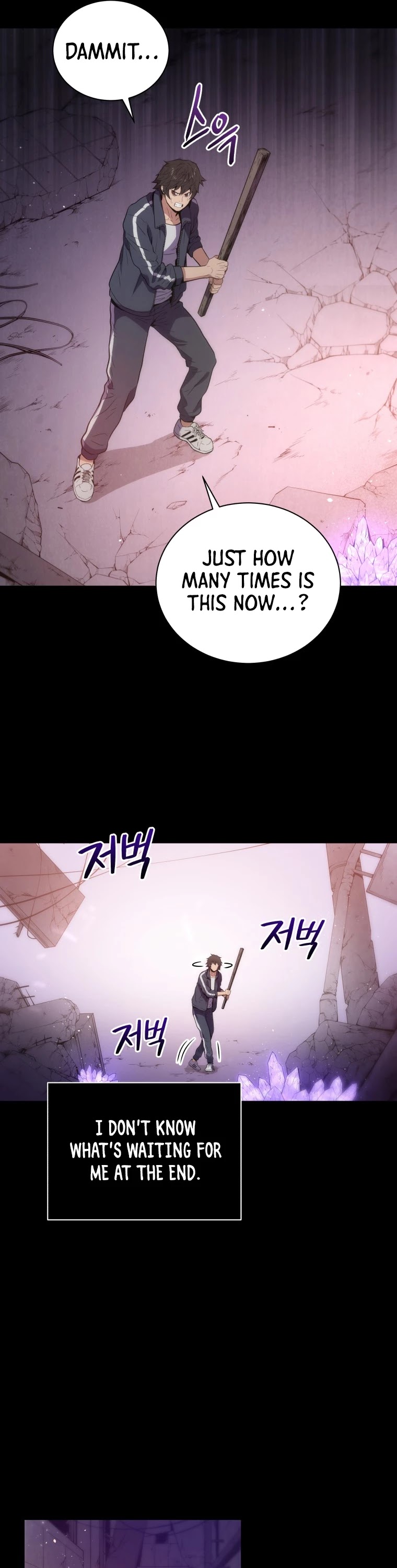 Hoarding in Hell Chapter 0 page 9 - Chapter 0