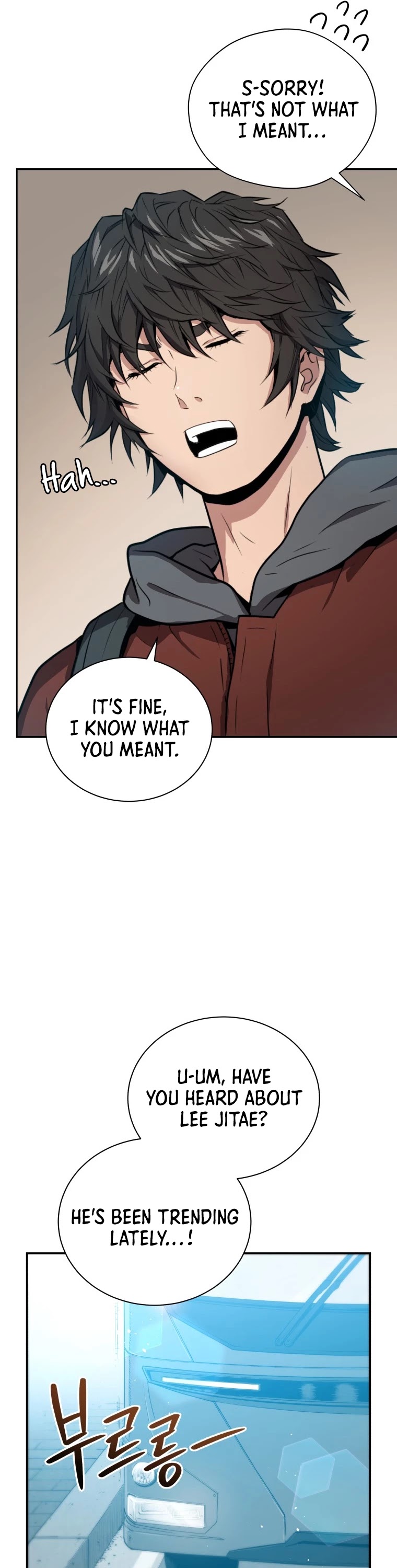 Hoarding in Hell Chapter 1 page 23 - Chapter 1