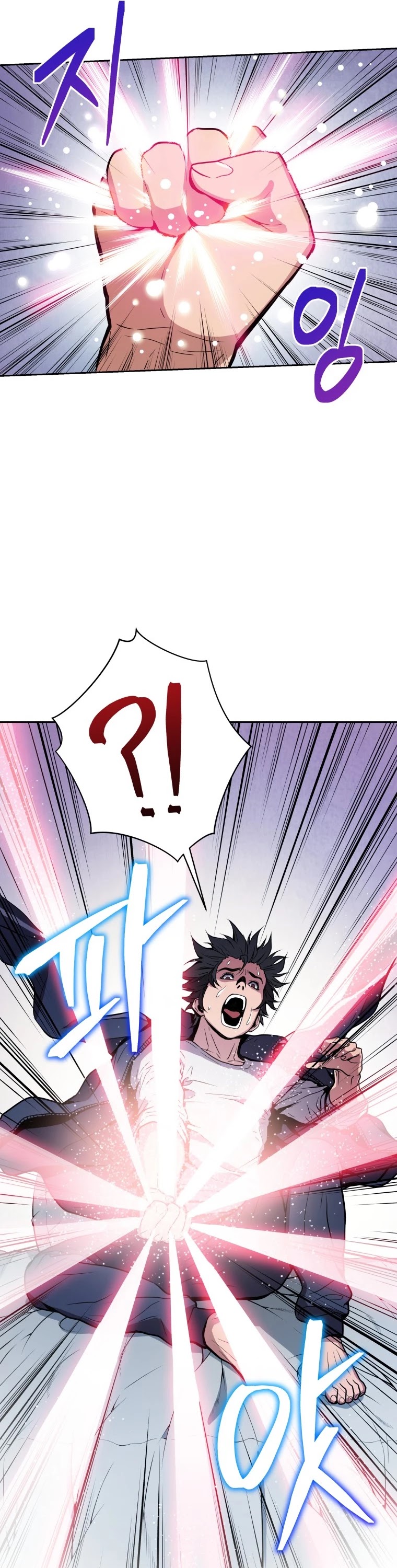Hoarding in Hell Chapter 1 page 30 - Chapter 1