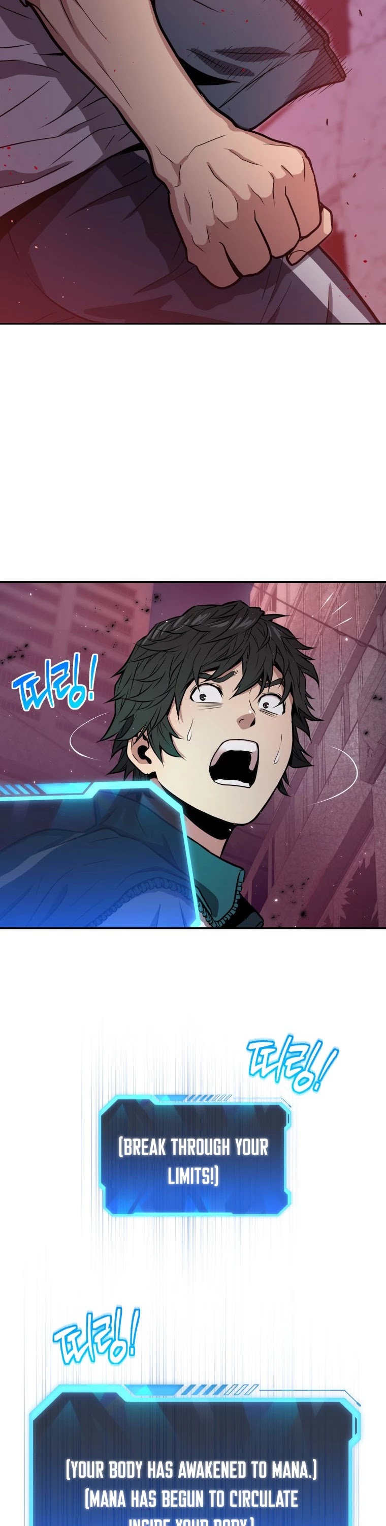 Hoarding in Hell Chapter 1 page 34 - Chapter 1