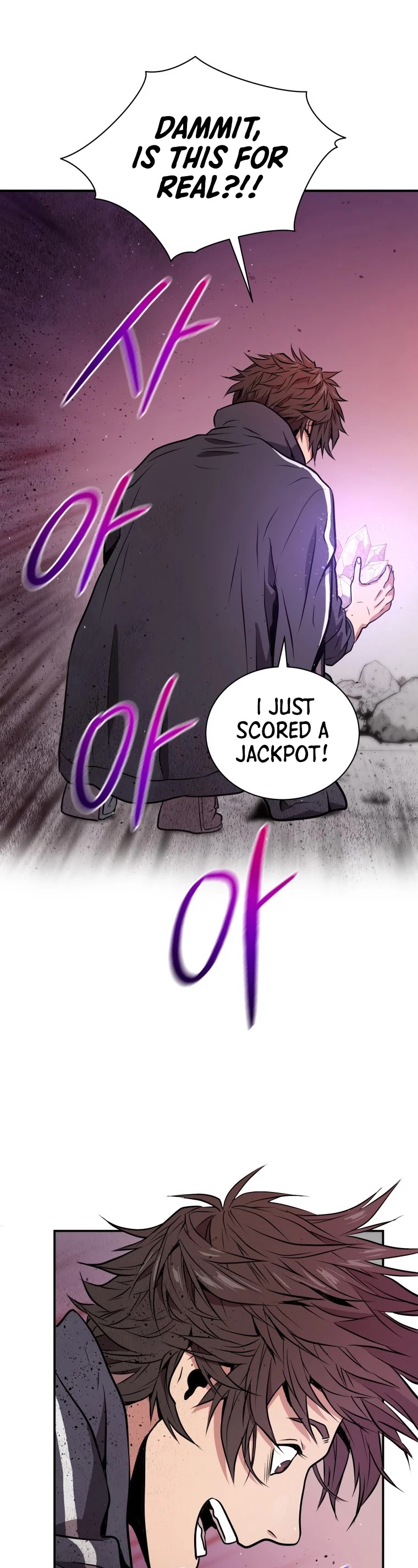 Hoarding in Hell Chapter 1 page 42 - Chapter 1