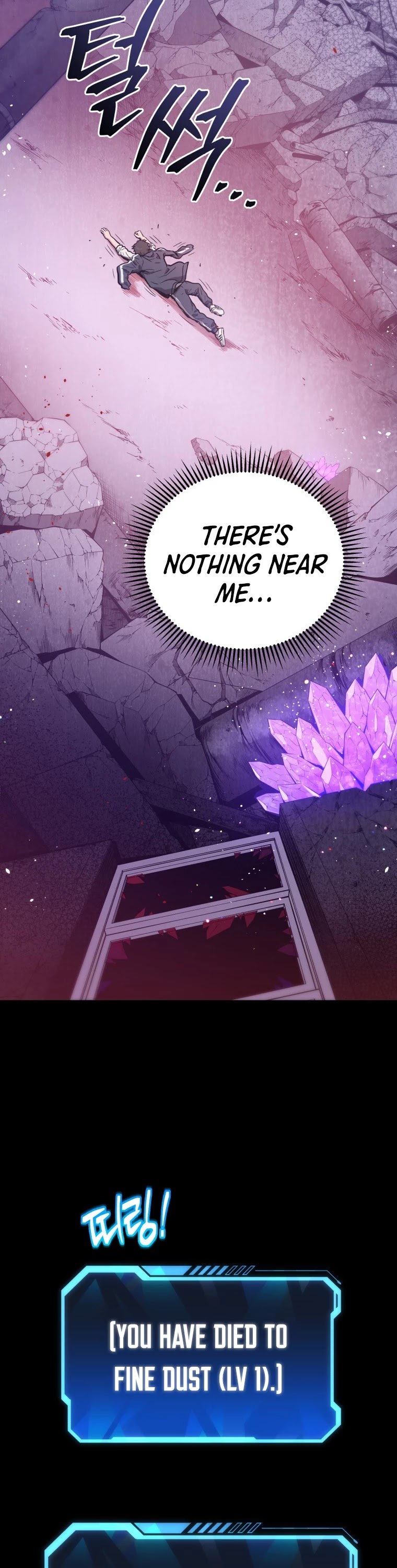 Hoarding in Hell Chapter 1 page 48 - Chapter 1