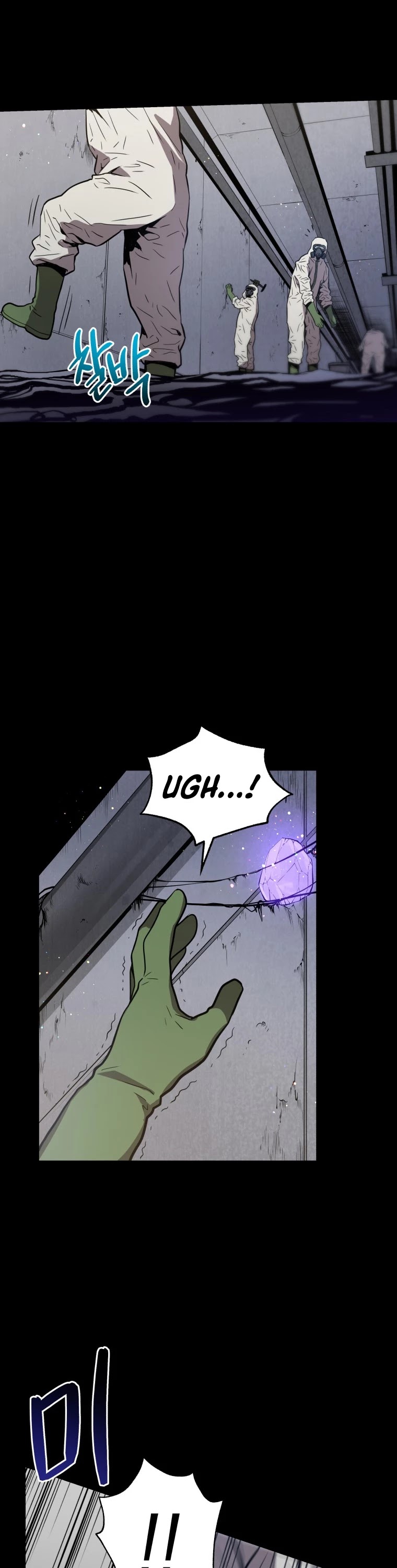 Hoarding in Hell Chapter 1 page 6 - Chapter 1