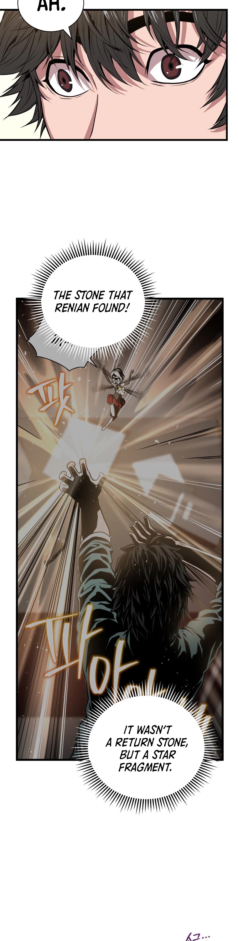 Hoarding in Hell Chapter 10 page 12 - Chapter 10