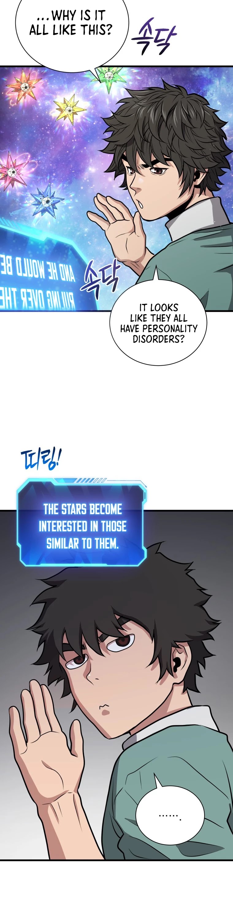 Hoarding in Hell Chapter 10 page 26 - Chapter 10