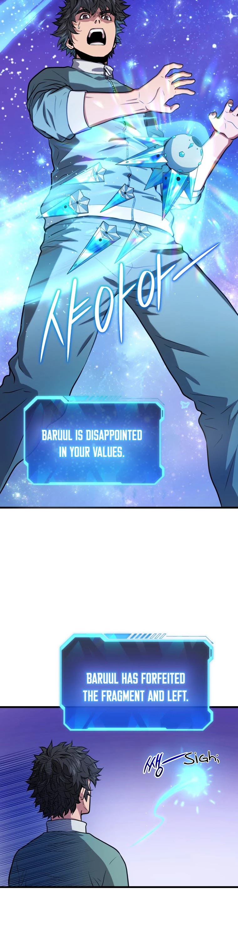 Hoarding in Hell Chapter 10 page 6 - Chapter 10