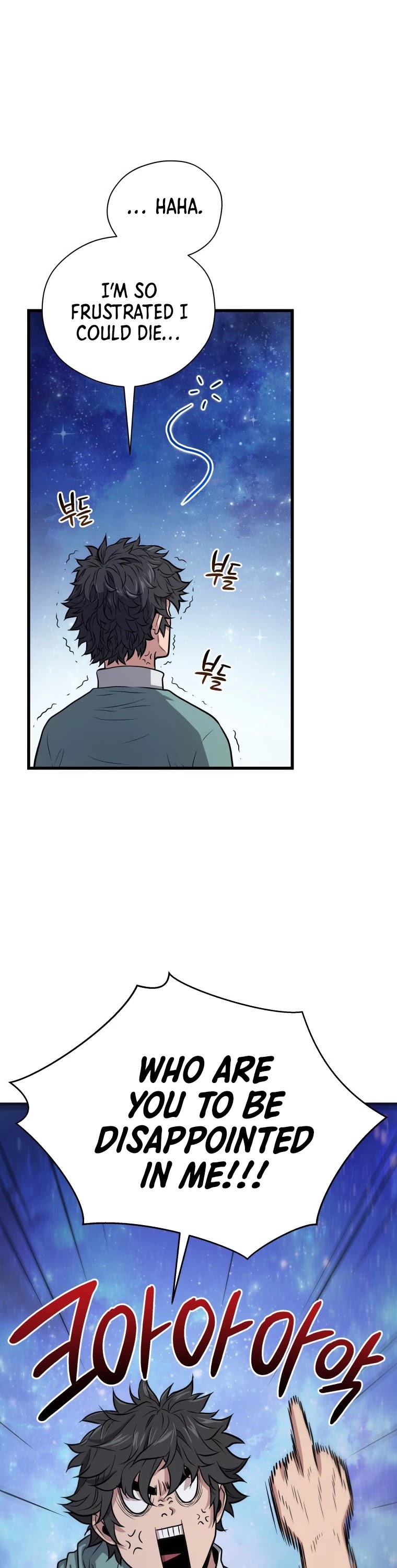 Hoarding in Hell Chapter 10 page 7 - Chapter 10